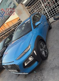 هيونداي كونا